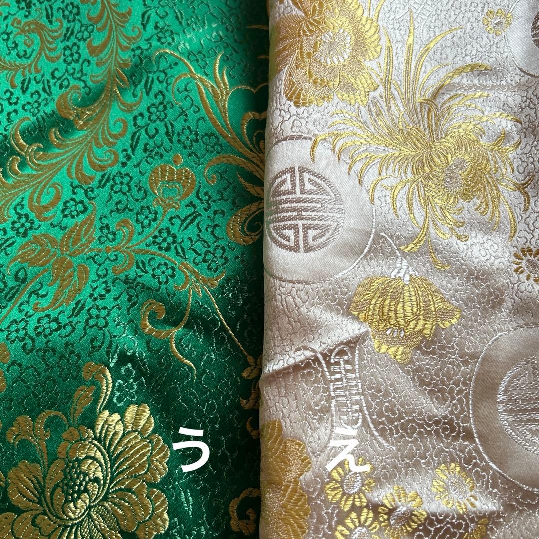 オーダー受付強運お守りマスコット　パネル生地　柴犬　マルチーズプードル　チワワ