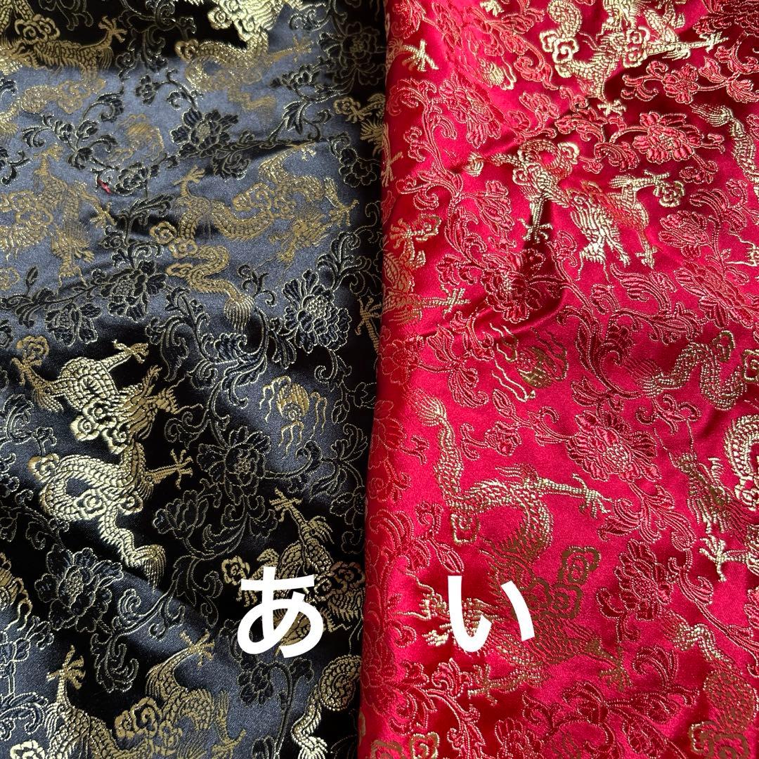 オーダー受付強運お守りマスコット　パネル生地　柴犬　マルチーズプードル　チワワ