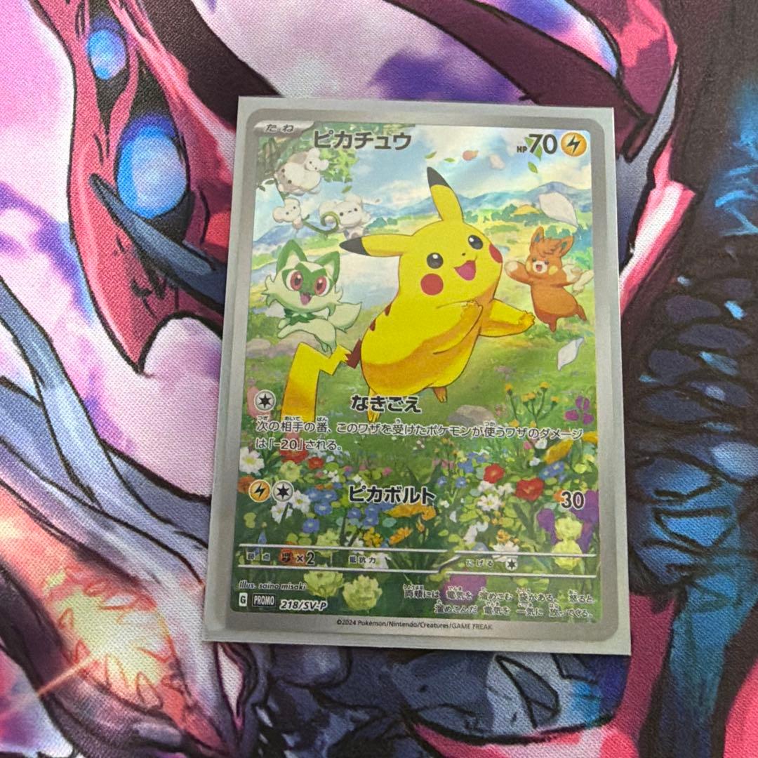 ポケモンカードまとめ売り