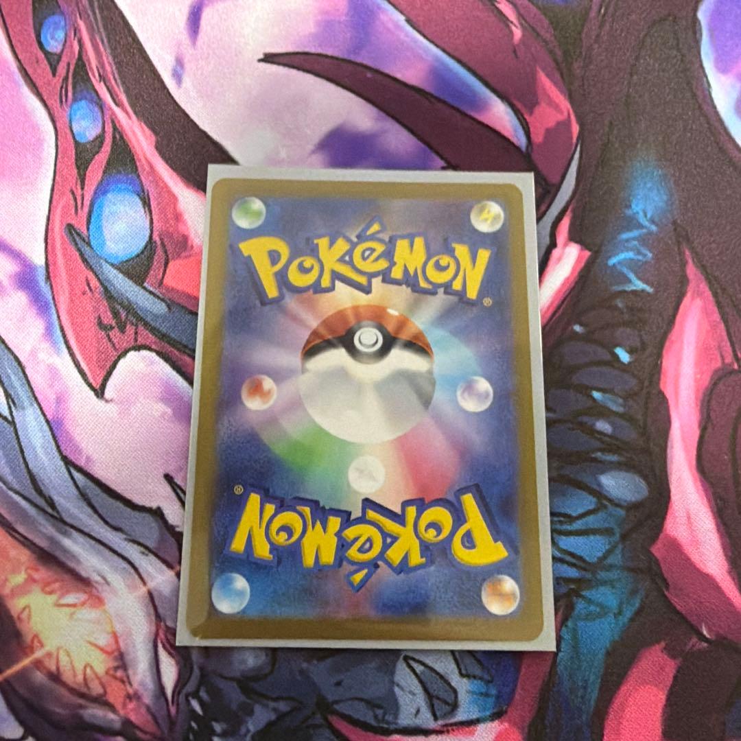 ポケモンカードまとめ売り