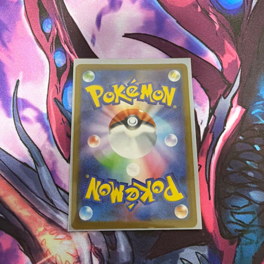 ポケモンカードまとめ売り