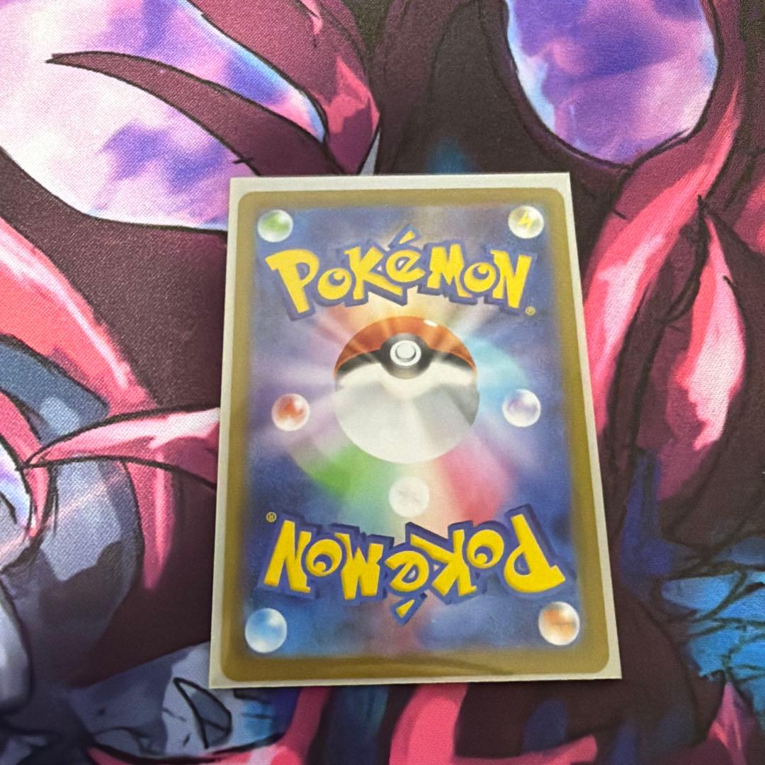 ポケモンカードまとめ売り