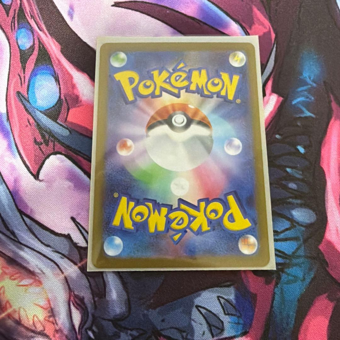 ポケモンカードまとめ売り