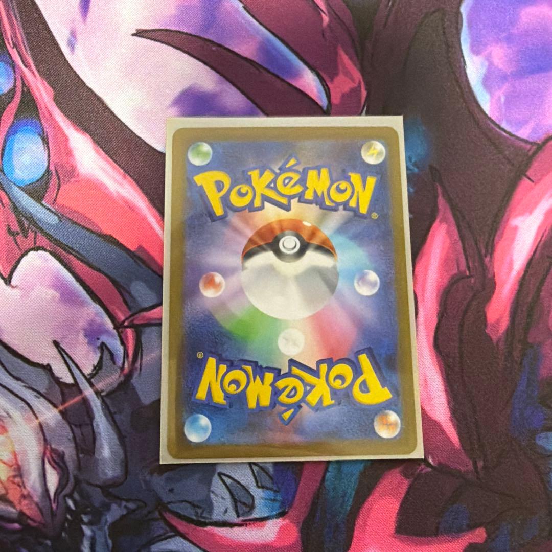 ポケモンカードまとめ売り