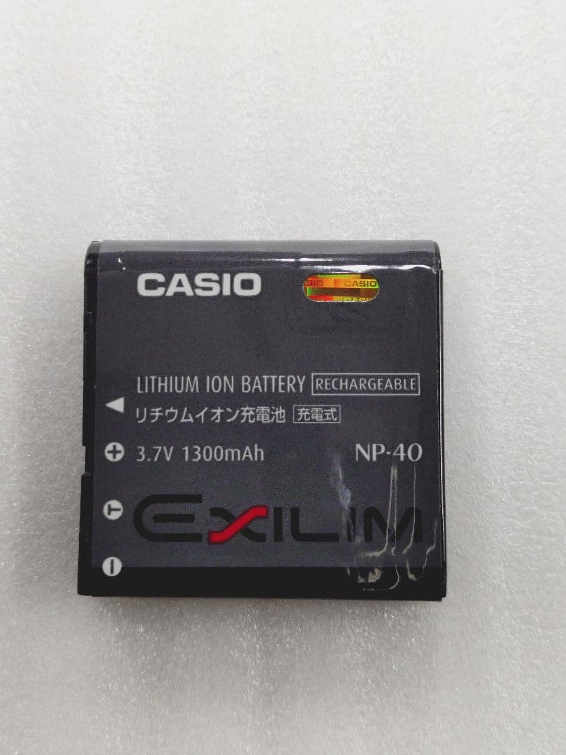 4-334 CASIO カシオ EXILIM EX-Z500 シルバーデジカメ