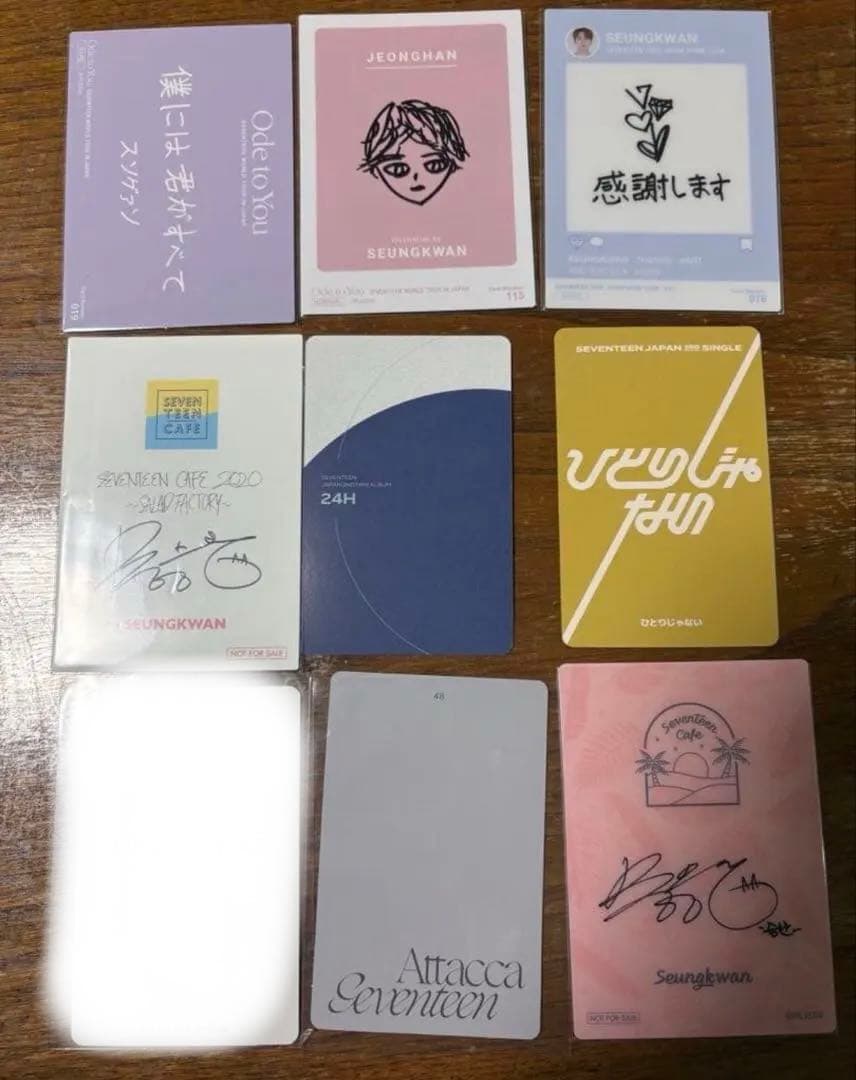 SEVENTEEN アルバム+スングァンまとめ売り✨️ 限定品アリ バラ売り可