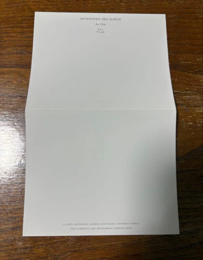 SEVENTEEN アルバム+スングァンまとめ売り✨️ 限定品アリ バラ売り可