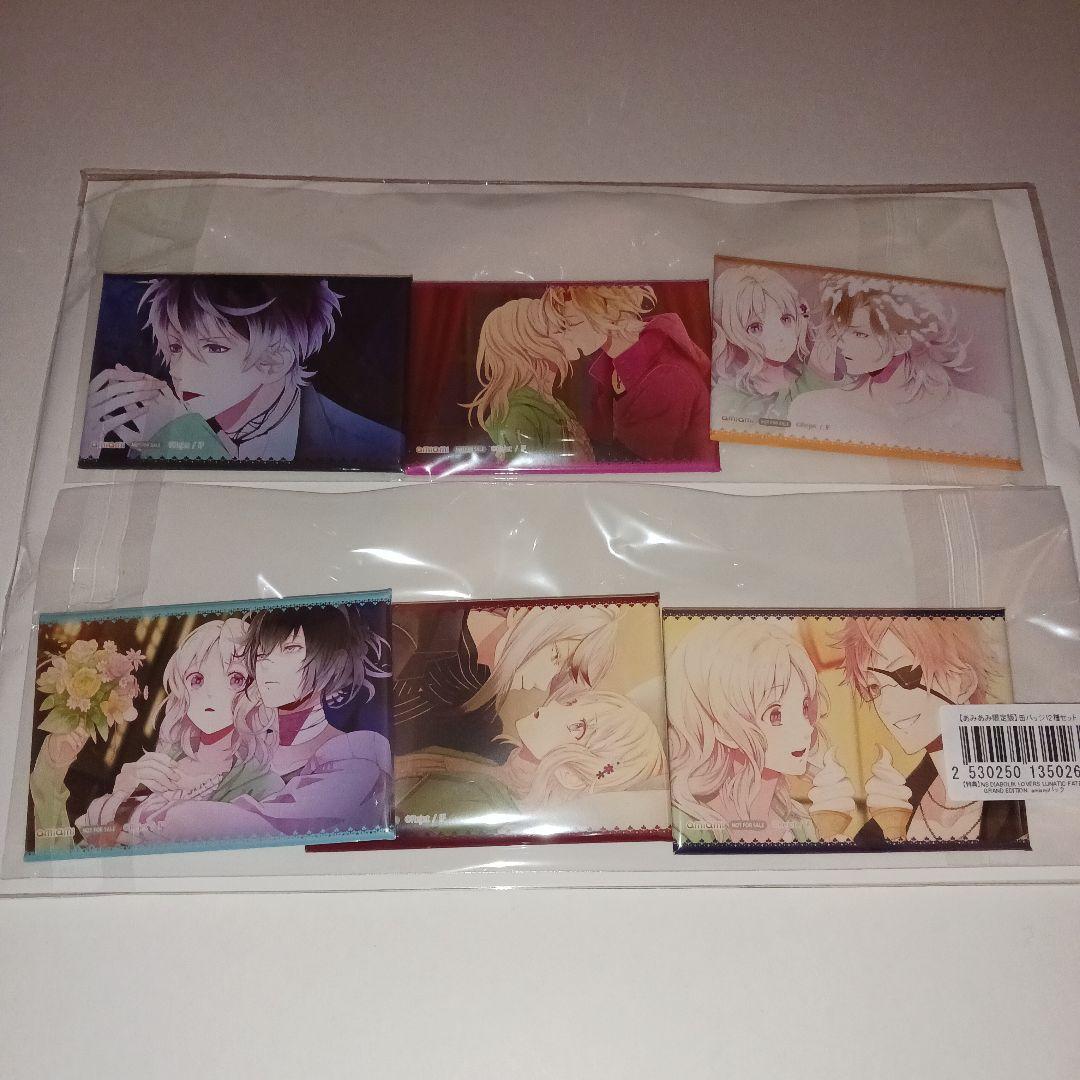 ディアラバ LUNATIC FATE あみあみ 缶バッジ