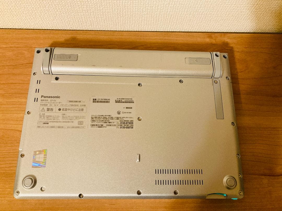 レッツノートSV1 16GB 256GB Office2024 バッテリー95%