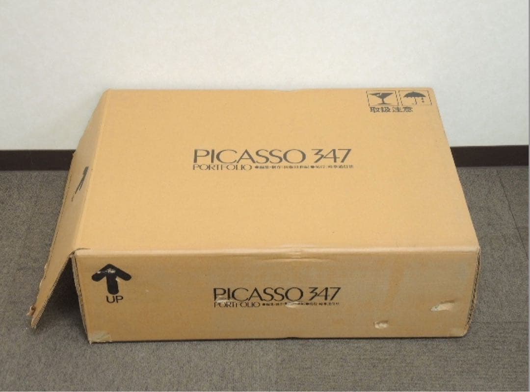 ピカソ銅版画作品集PICASSO 347限定1500部　定価34万円 時事通信社