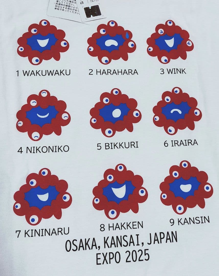 ミャクミャク Tシャツ タグ付き 会場限定 レア