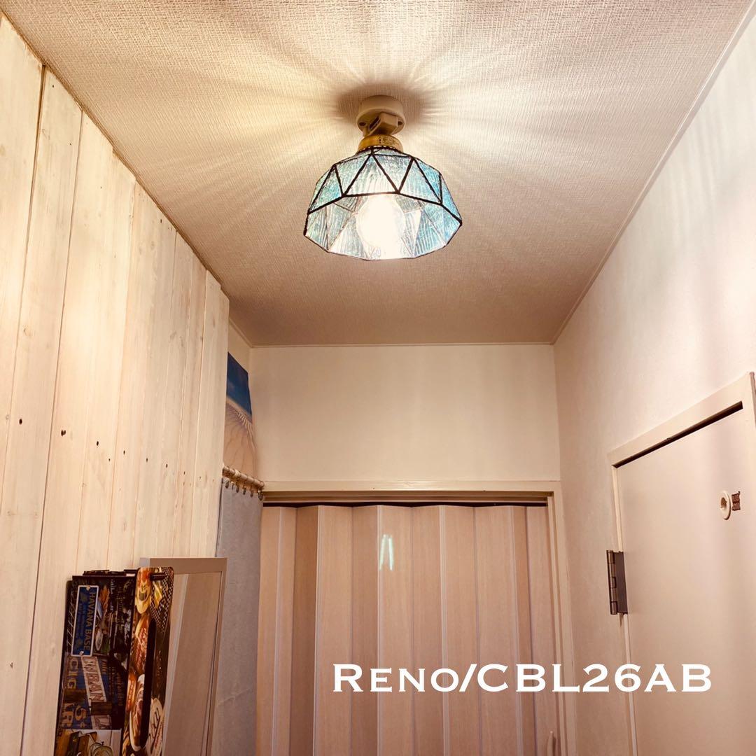 天井照明 Reno/CBL ペンダントライト 照明 ライト インテリア LED