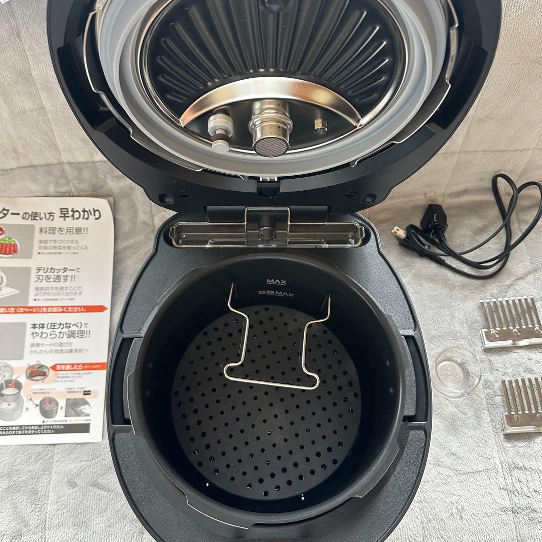 【極美品・廃盤】GIFMOデリソフターDS-1 希少モデル