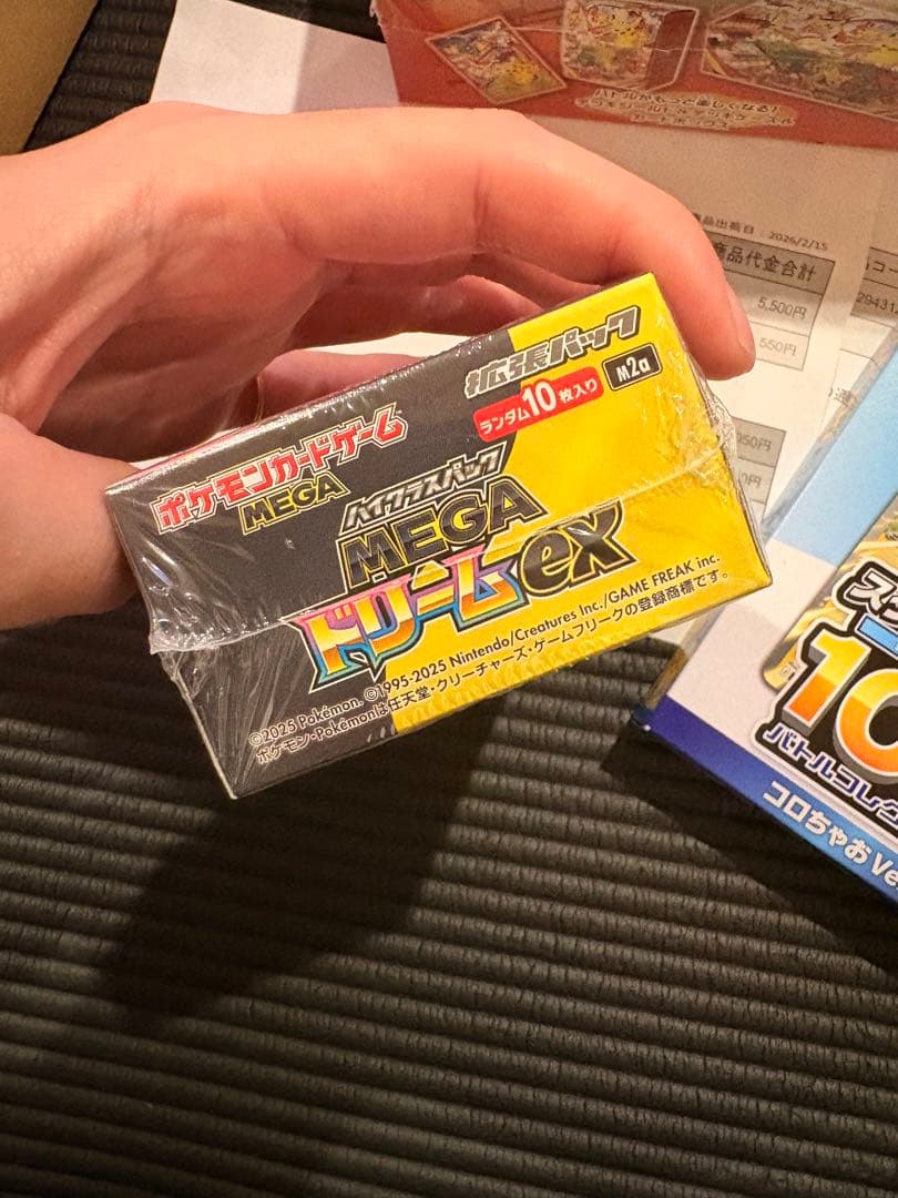 ポケモンカード ボックスセット　トウホク　メガドリーム
