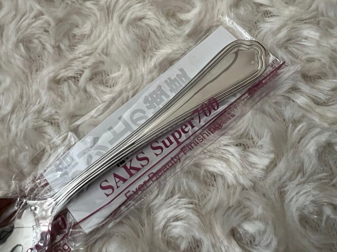 【おパタ】サクライ　サックススーパー700 フォーク＆スプーン　６本セット