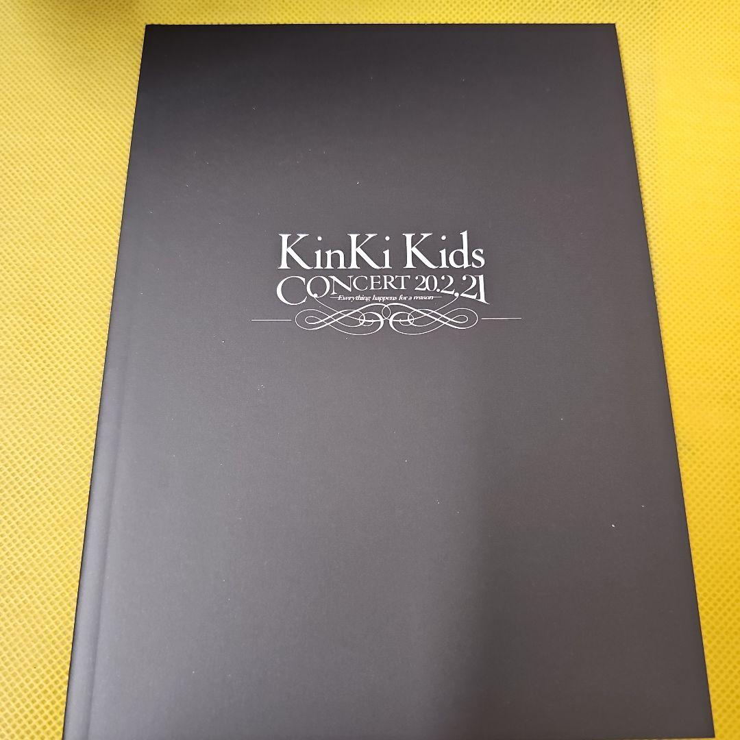 KinKi Kids CONCERT 20.2.21 DVD初回盤 DOMOTO
