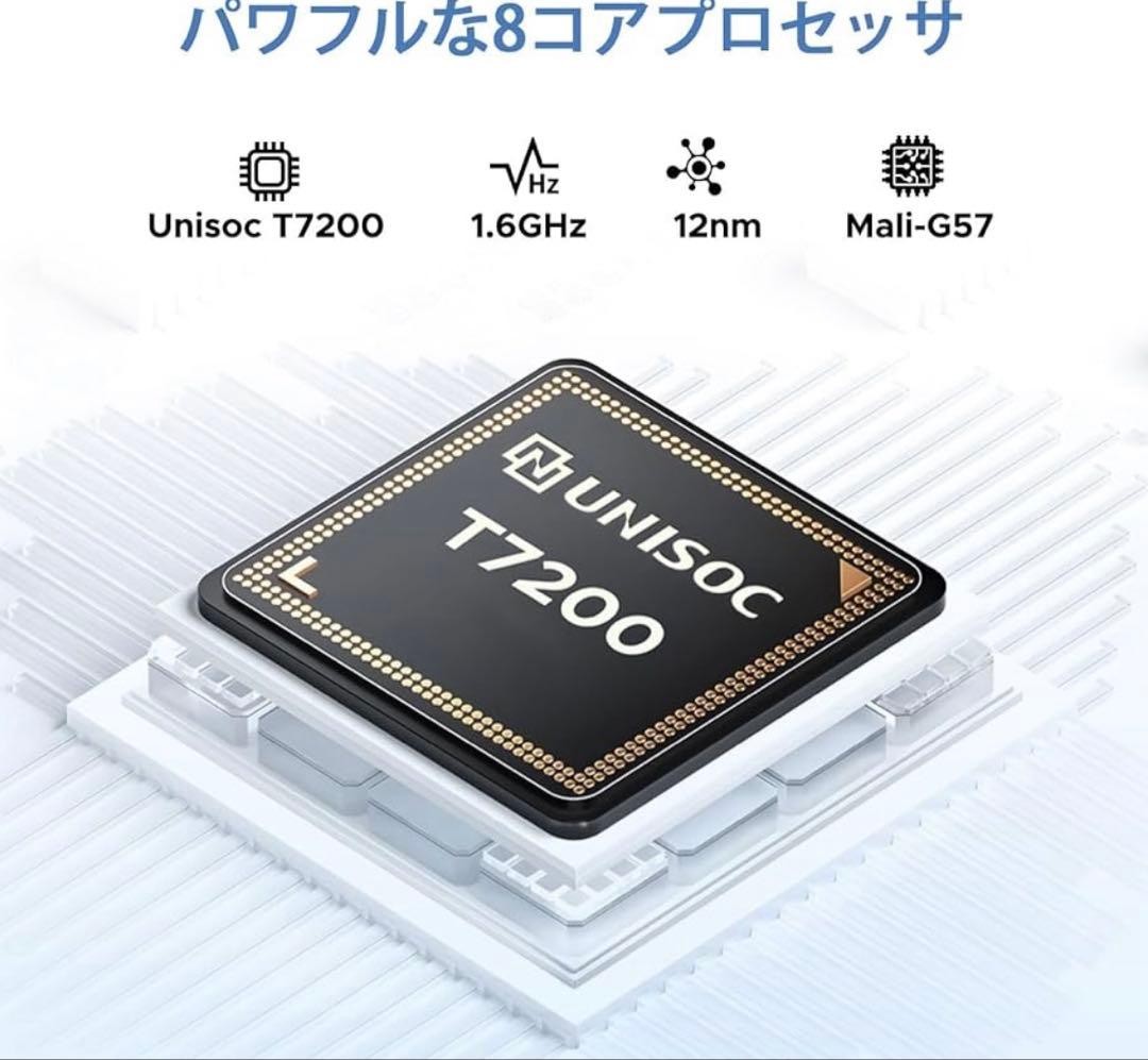 新品‼️ Android15 タブレット 11インチ セット版　256GB