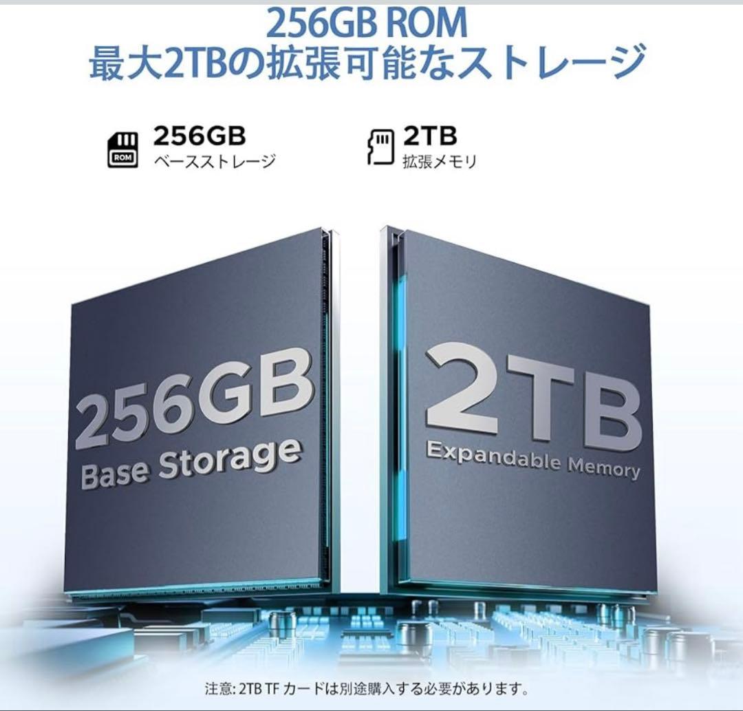 新品‼️ Android15 タブレット 11インチ セット版　256GB