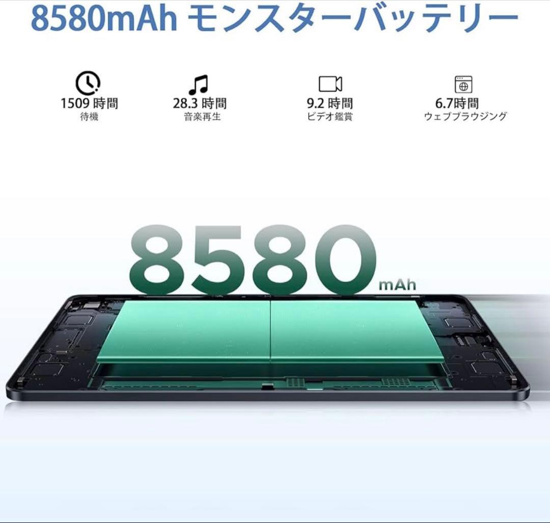 新品‼️ Android15 タブレット 11インチ セット版　256GB