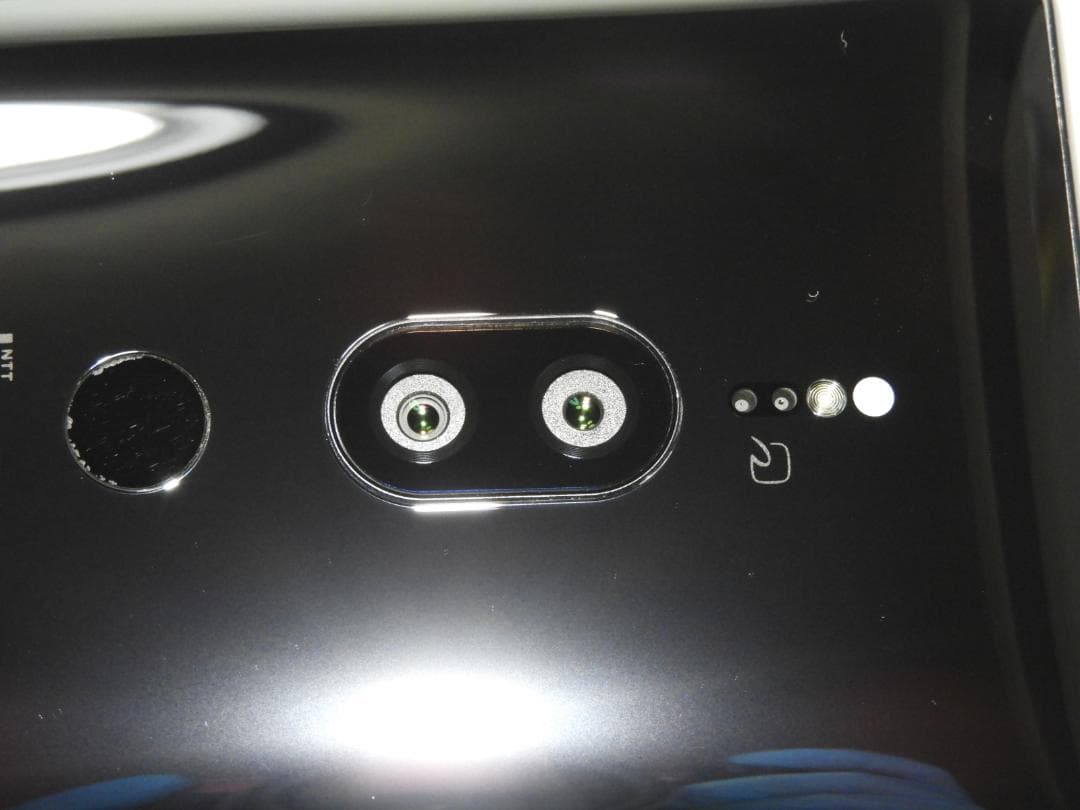 良品 SONY Xperia XZ2 Premium SO-04K SIMフリー