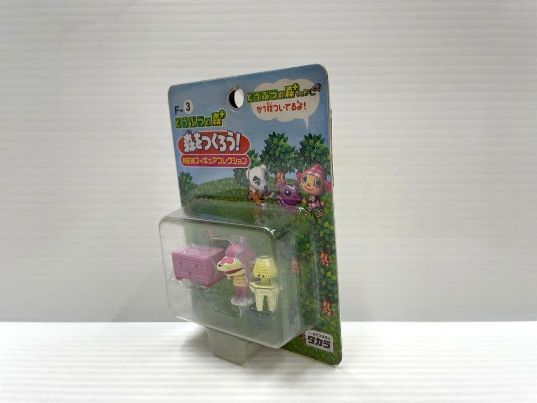 【レア】どうぶつの森 森をつくろう フィギュアコレクション カードe ツンドラ