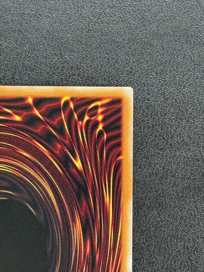 遊戯王 黒魔導のカーテン オーバーフレーム プリシク