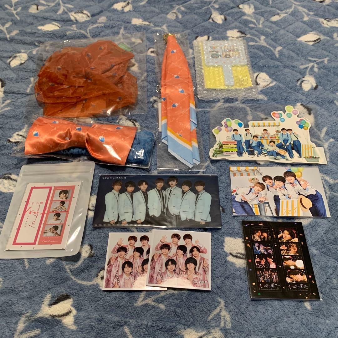 なにわ男子 グッズ まとめ売り