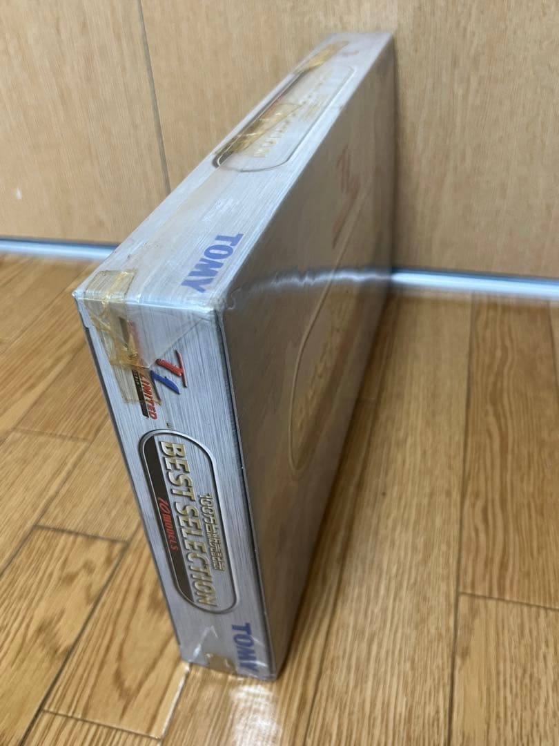 【新品•未使用 】TOMY BEST SELECTION ミニカー10台セット