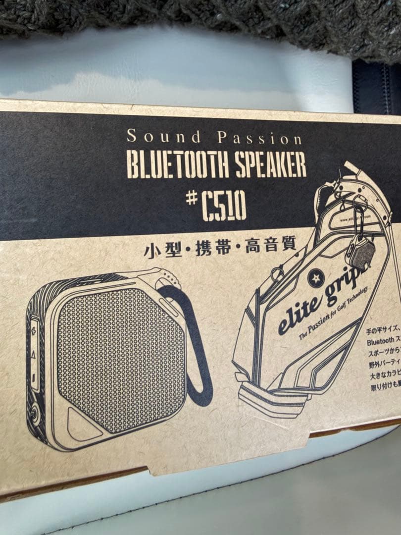 Bluetoothスピーカー C510 グリーン　ゴルフ　elite grips