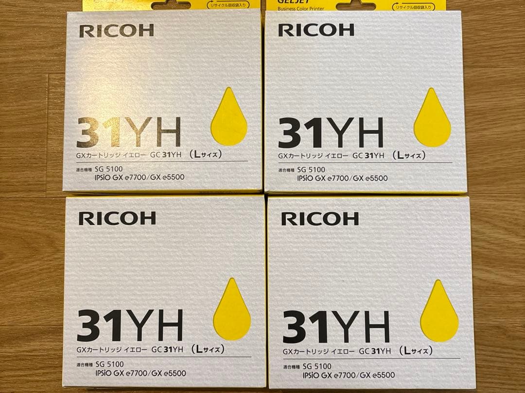 RICOH GXカートリッジ13個セット　31KH、31CH、31MH、31YH