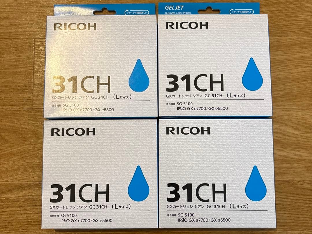 RICOH GXカートリッジ13個セット　31KH、31CH、31MH、31YH