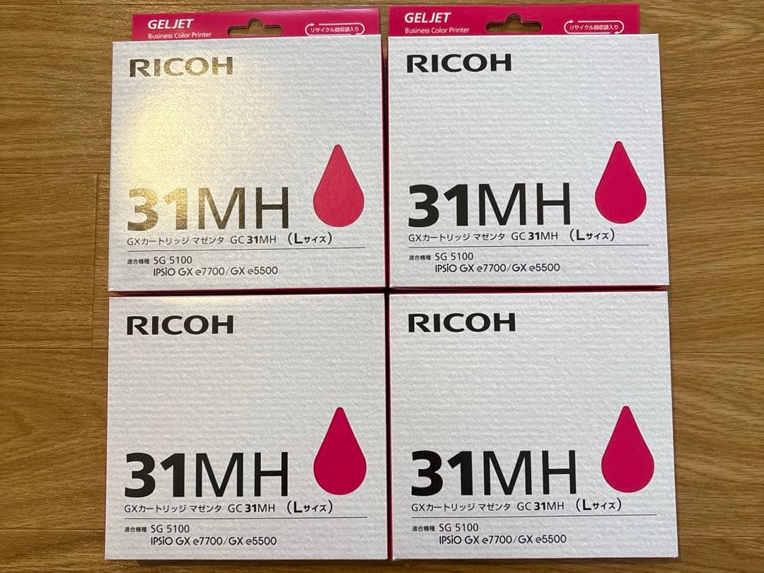 RICOH GXカートリッジ13個セット　31KH、31CH、31MH、31YH