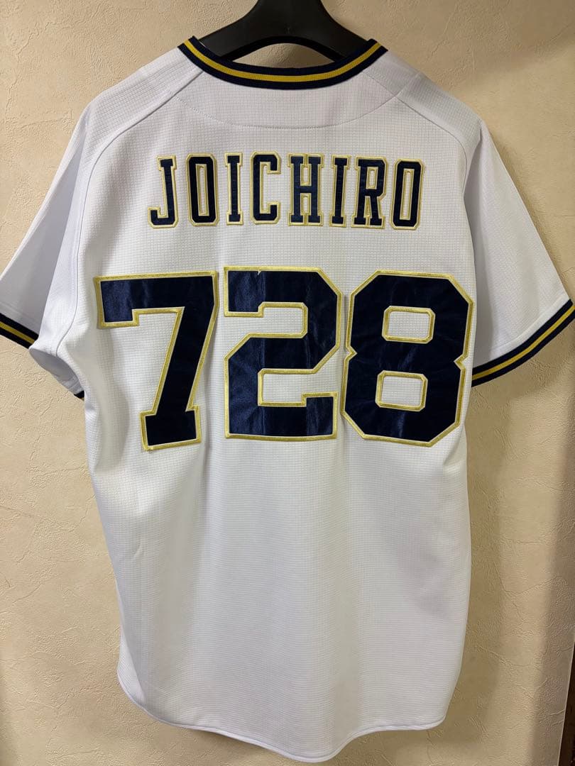 オリックス ユニフォーム 藤原丈一郎