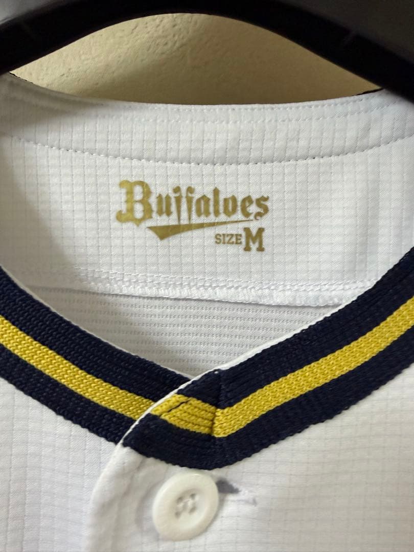 オリックス ユニフォーム 藤原丈一郎