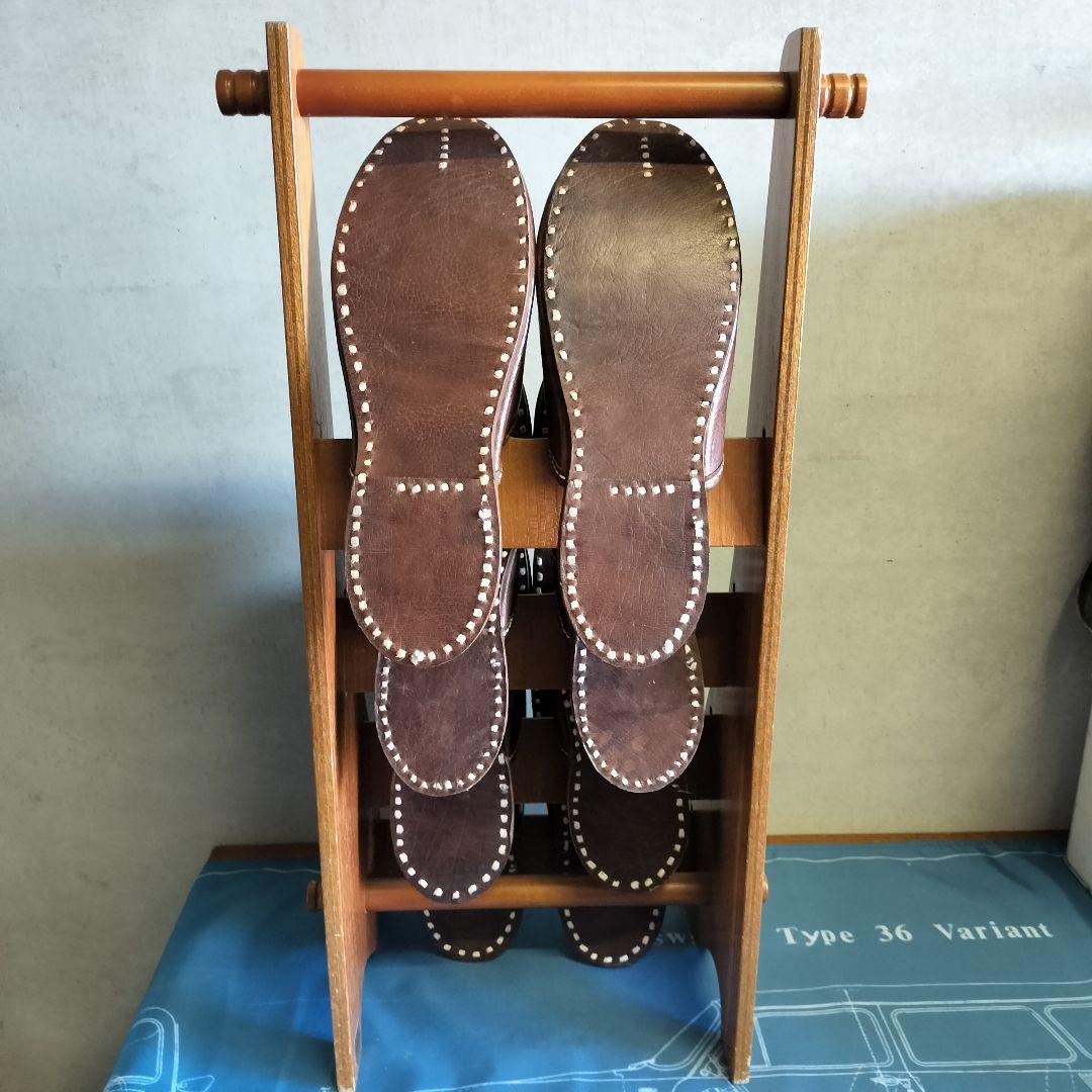 サイトーウッド　スリッパラック　廃盤