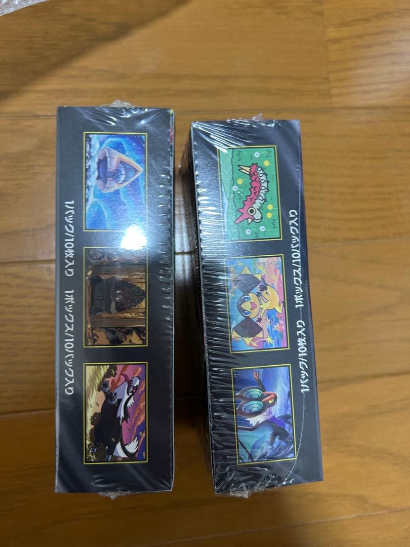 MEGAドリームEX シュリンクつき2個セット　本日発送