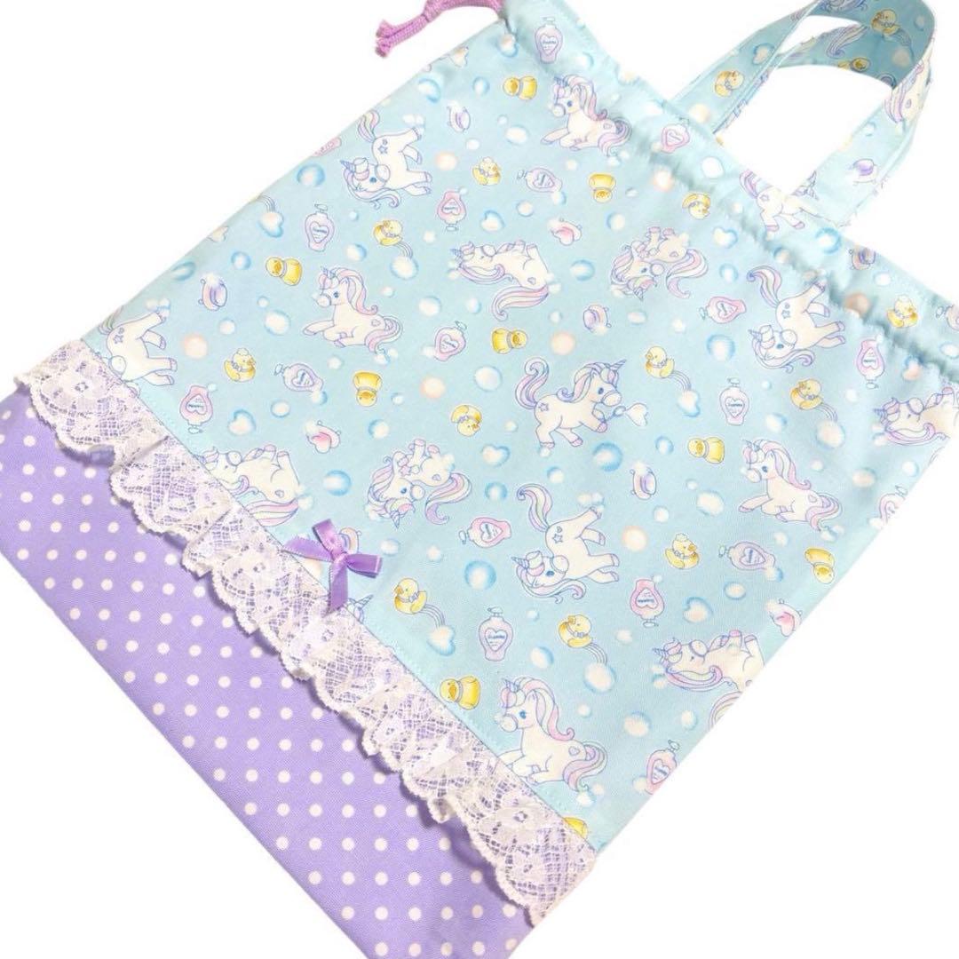 No.376＊入学グッズ　手提げバッグ　体操着袋　ハンドメイド　ユニコーン