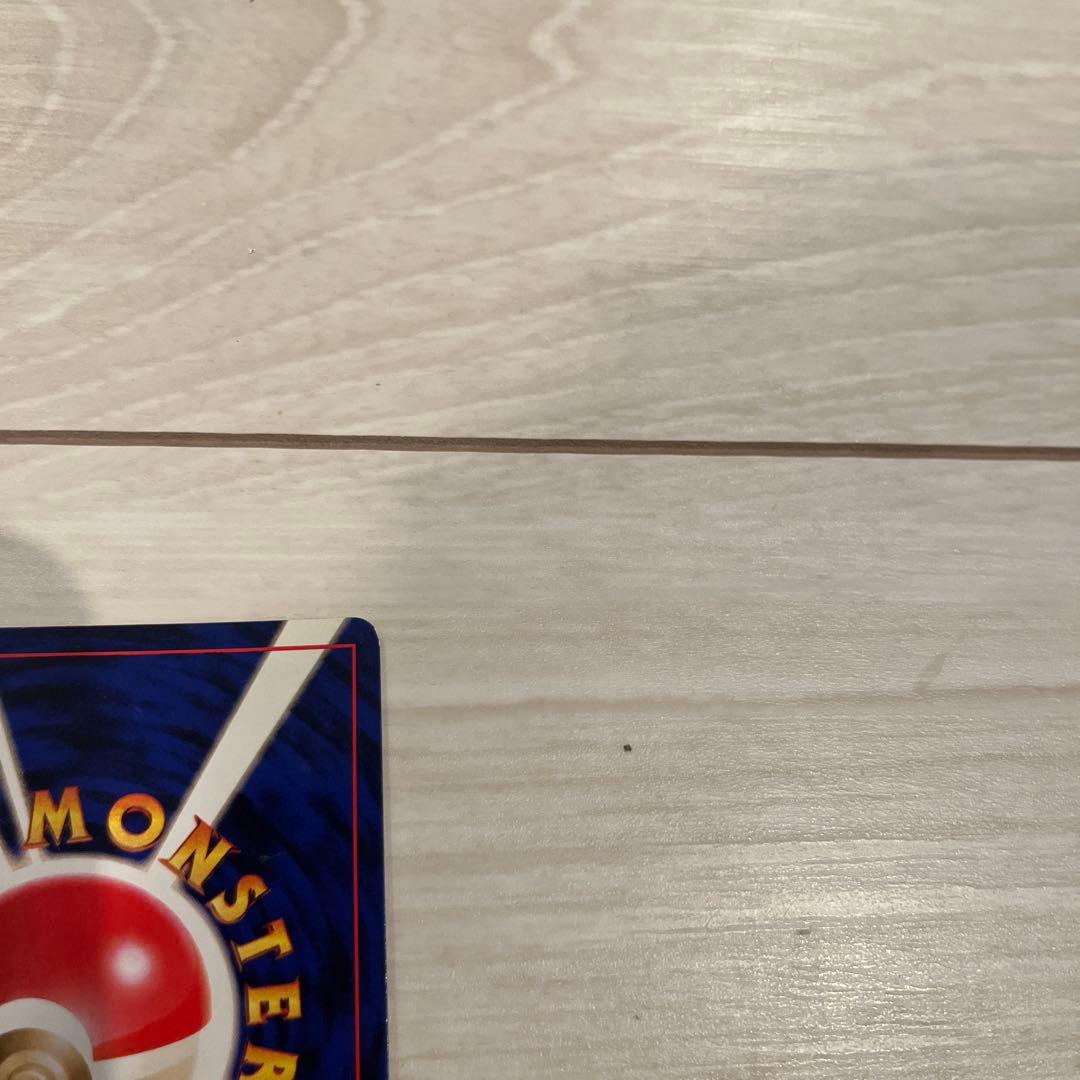 ミュウ ポケモンカード 旧裏 ★ ジム拡張第3弾 化石の秘密