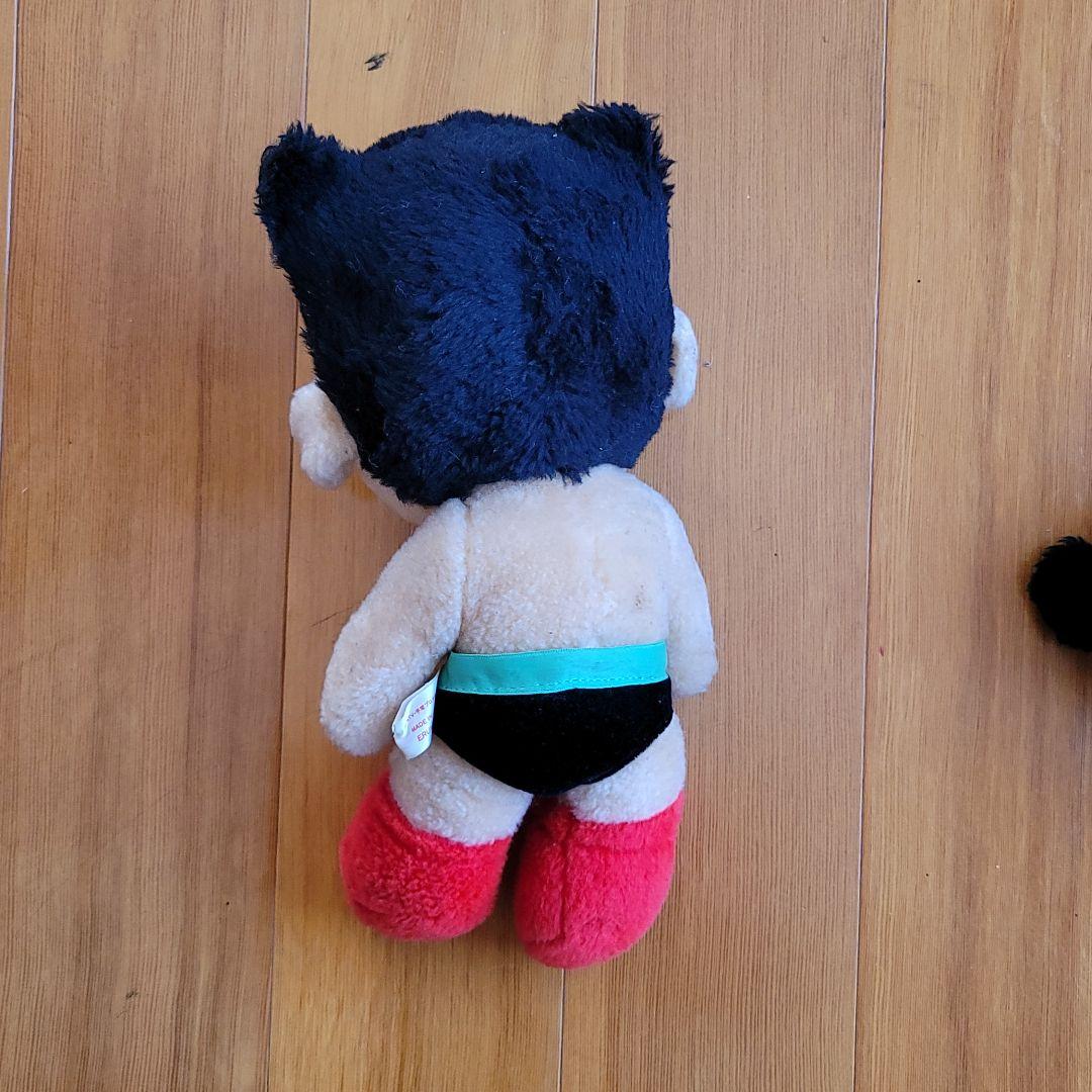 鉄腕アトム　ぬいぐるみ