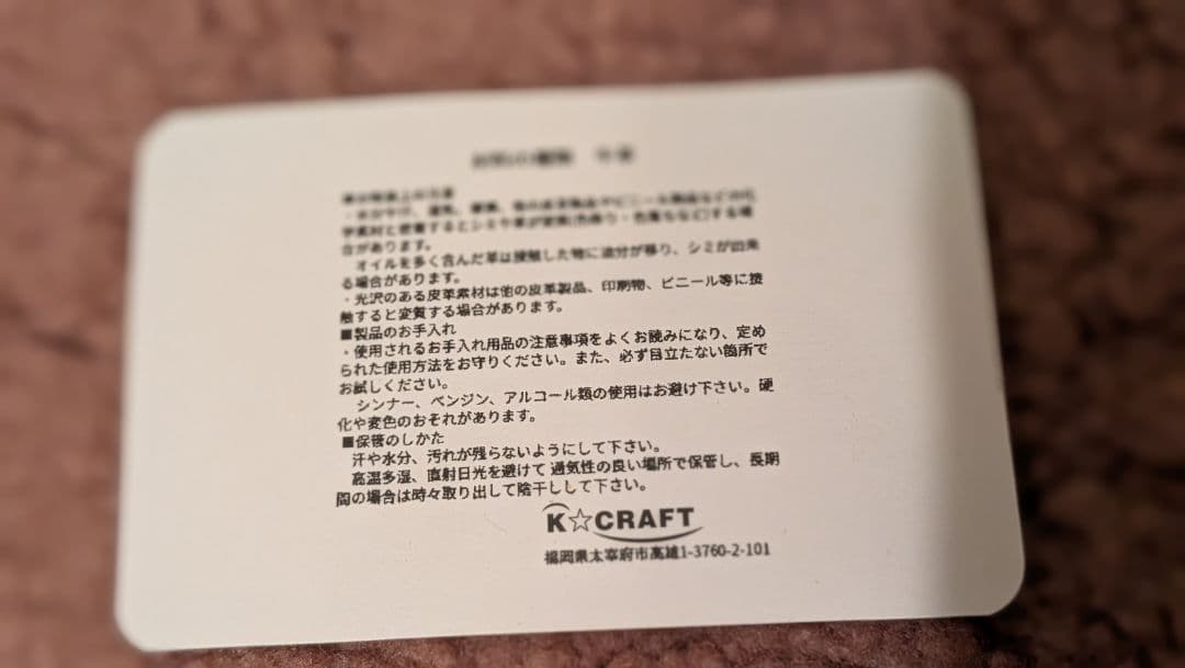 牛革　二つ折り財布　ゴールド　金運UP？？