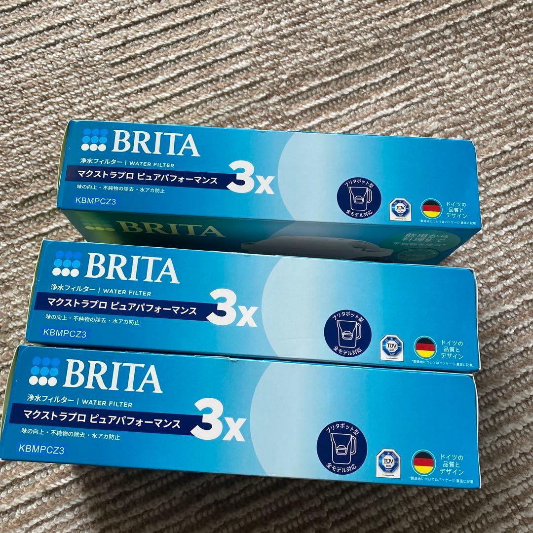 BRITA MAXTRA PRO 浄水器カートリッジ 3個入り3箱
