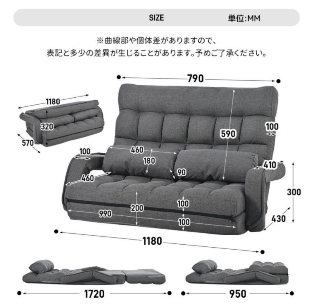 新品はソファ　リクライニング　ソファベッド　2人掛け　座椅子　ブラウン
