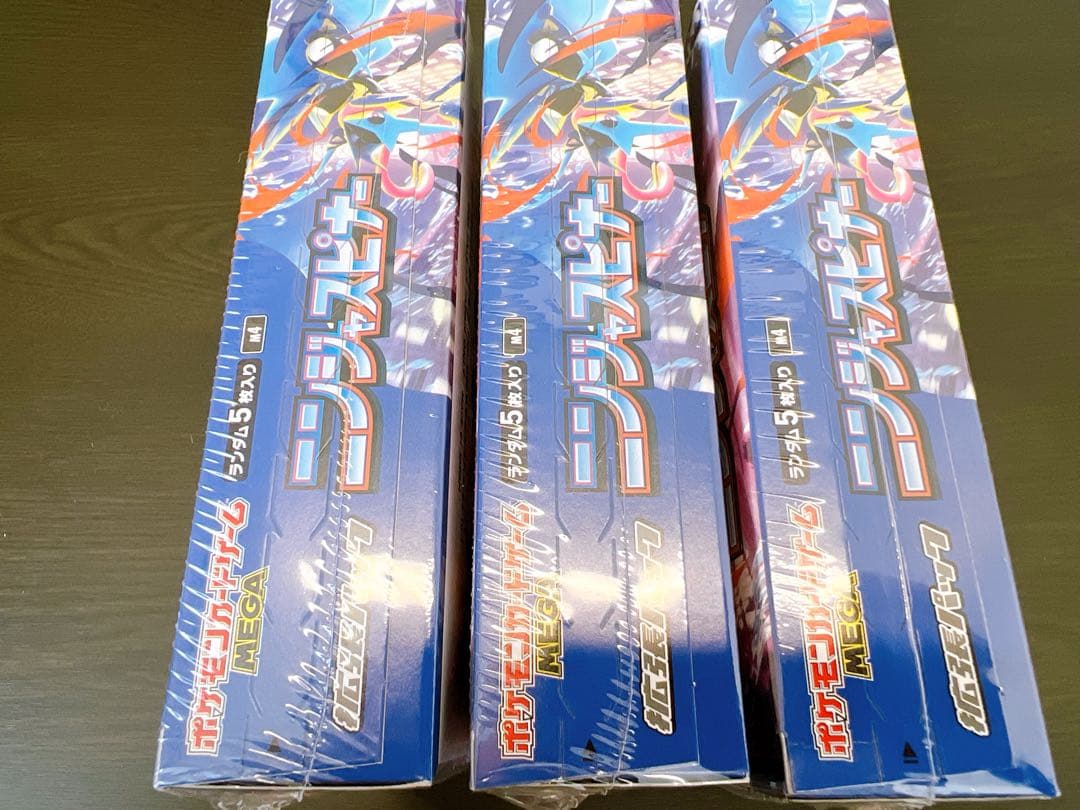 ポケモンカード ニンジャスピナー BOX 新品未開封 シュリンク付き ３BOX