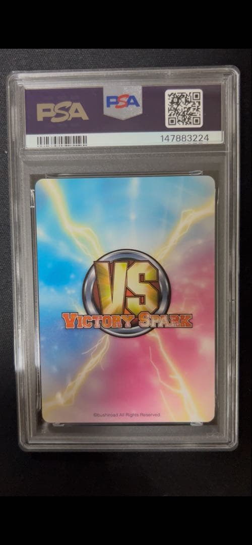 2011 ヴィクトリスパーク #003 西連寺春奈 サイン入り　PSA10