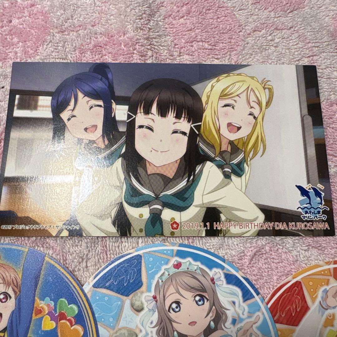 早い者勝ち ラブライブ グッズ 紙類 まとめ売り 4点セット