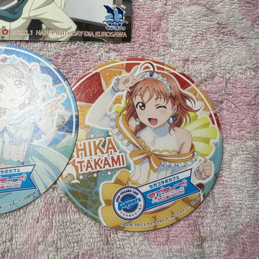早い者勝ち ラブライブ グッズ 紙類 まとめ売り 4点セット