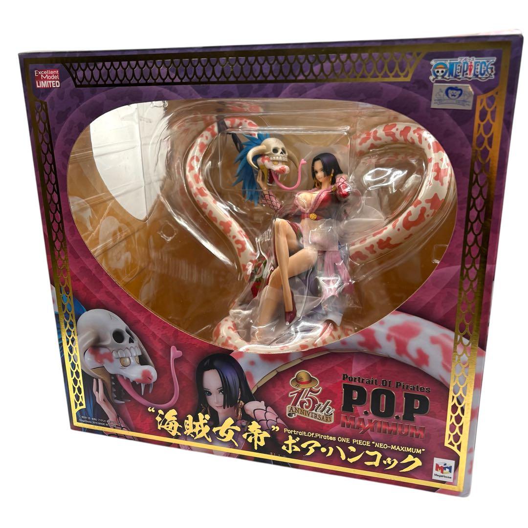 ワンピース POP NEO-MAXIMUM ボア・ハンコック フィギュア