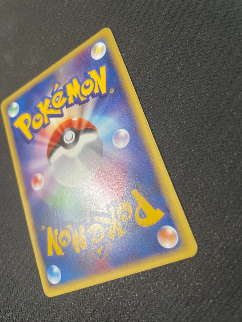 ヘルガー★拡張パック第2弾　地図のない町　071/092【十字&大玉ホロ】