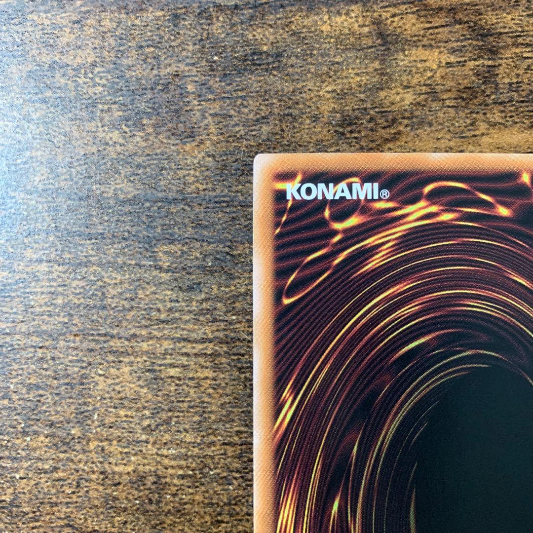 清冽の水霊使いエリア　25thシークレットレア　クオシク