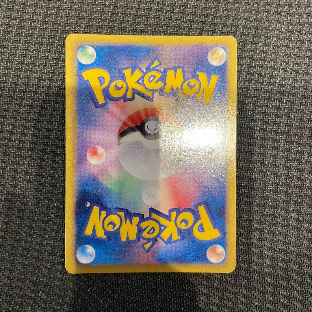 ポケモンカード ホワイトコレクション レシラムSR ゼクロム SR セット